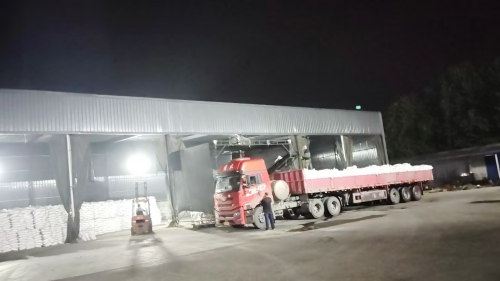 陶瓷级羧甲基纤维素钠（CMC）产品装车
