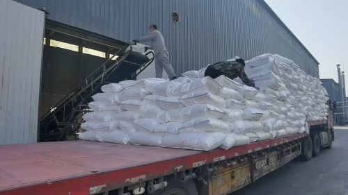 湖州高粘度羧甲基纤维素成品打包装车物流快速响应
