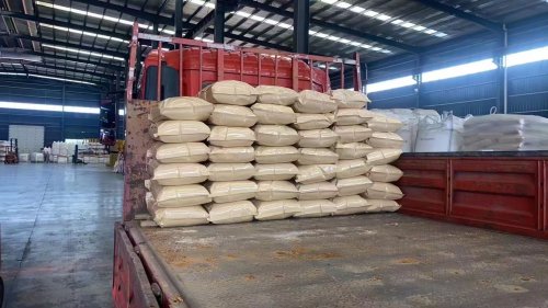 七台河羧甲基纤维素直销：品质保障，价格实惠