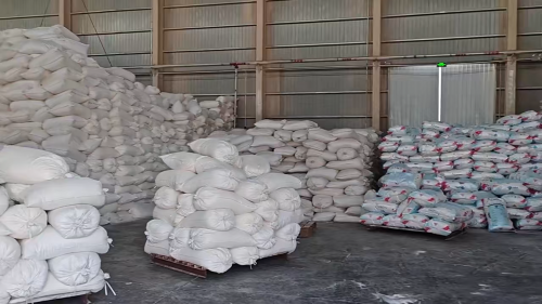 高粘度羧甲基纤维素工业用产品装车照片
