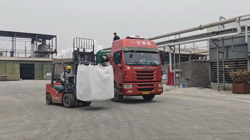 常州羧甲基纤维素钠产品装车准备与物流出厂照