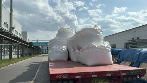 雅安聚阴离子高粘纤维素性能与应用解析