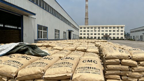 锂电池用CMC材料库存展示
