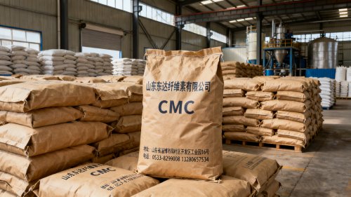 羧甲基纤维素（CMC）属性全解析：性能、应用与
