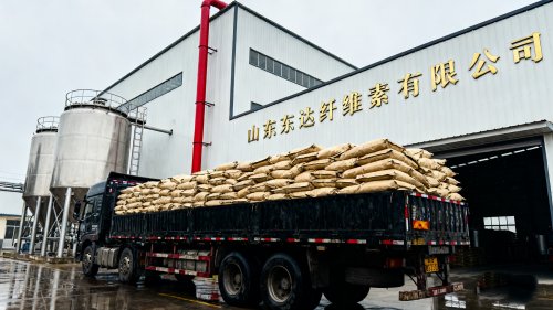 装载工业级CMC增稠剂