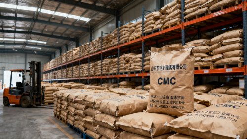 山东东达纤维素有限公司装车发货现场