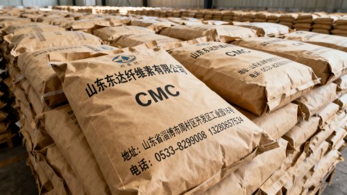 拉萨羧甲基纤维素生产公司仓储区装车流程