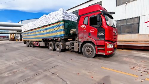 潍坊羧甲基纤维素定购指南：品质、规格