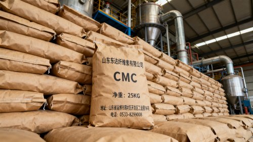 潍坊食品级羧甲基纤维素CMC粉末装车运输