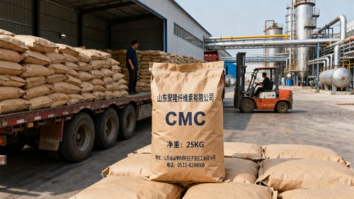 展示羧甲基纤维素钠生产环境与原料储备能力