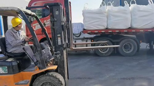 速溶纤维素厂家产品装车发货现场