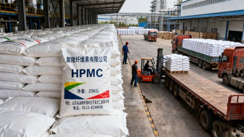 日化HPMC增稠剂生产厂区外景