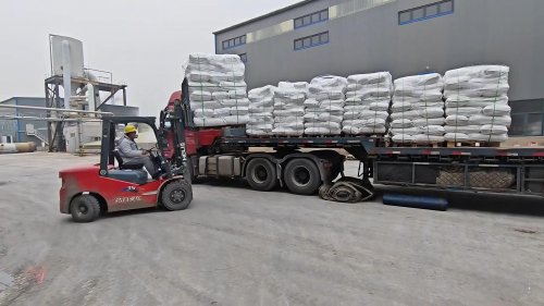 工厂厂区用于HPMC生产的环境实景