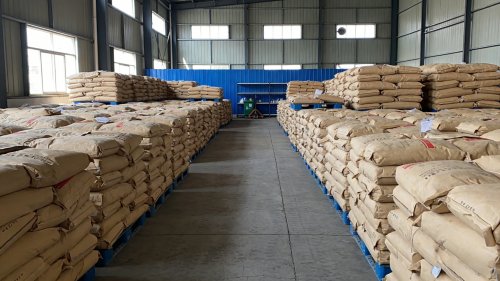 纤维素增稠剂生产工厂厂区全景