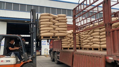 羧甲基纤维素厂家厂区生产环境实拍