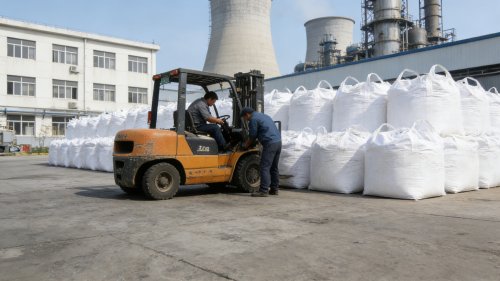 淄博聚隆纤维素有限公司生产区