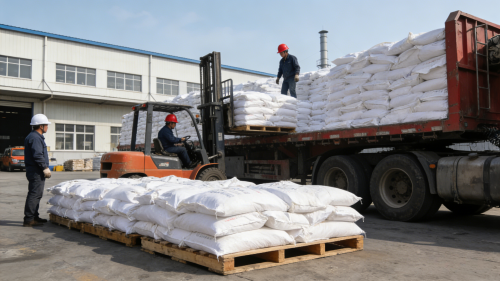 山东聚隆纤维素有限公司膨润土用纤维素装车准备