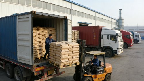 工厂厂区内建筑用纤维素产品装车发货现场