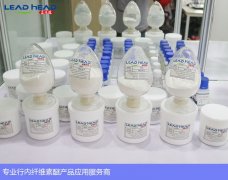 纤维素醚质量指标探讨