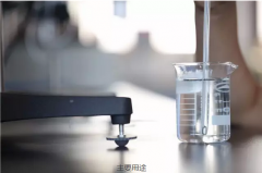 羧甲基纤维素钠百科全书