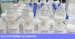 羧甲基纤维素的使用和禁忌